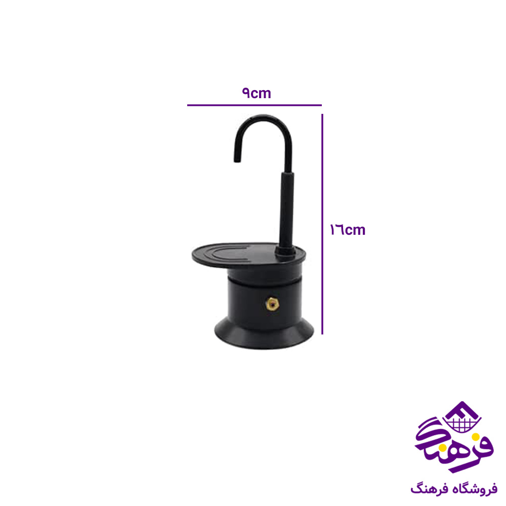 قهوه جوش 1کاپ میله ای